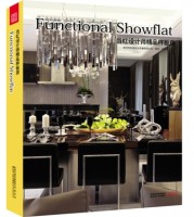 當(dāng)紅設(shè)計師精品樣板房