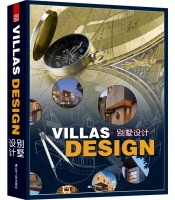 別墅設(shè)計(jì)