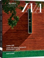 國(guó)際新建筑7