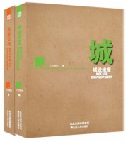 居里空間——泛亞國(guó)際