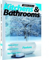 廚房與衛(wèi)浴4