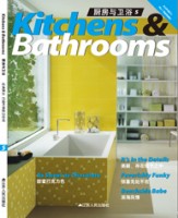 廚房與衛(wèi)浴5