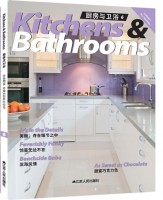 廚房與衛(wèi)浴6