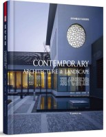 當(dāng)代中國設(shè)計與實踐系列——現(xiàn)代營造