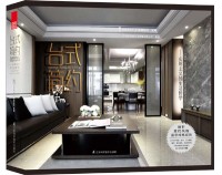 臺式簡約——實用主義的生活哲學(xué)