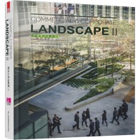 商業(yè)&辦公景觀II