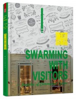 門庭若市——商業(yè)門面設計
