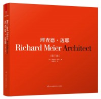 理查德·邁耶（第三卷）——轉(zhuǎn)變