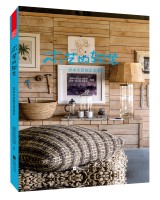 木藝的軟裝—原木生活的藝術(shù)重啟