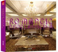 浪漫新古典——最實(shí)用的古典風(fēng)格室內(nèi)設(shè)計(jì)參考書