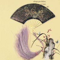 SF-5貝殼扇之蝴蝶雙飛