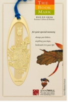 T-32 蟠龍?jiān)坪? width=