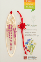 FU-02  紫藤花開（深紫）