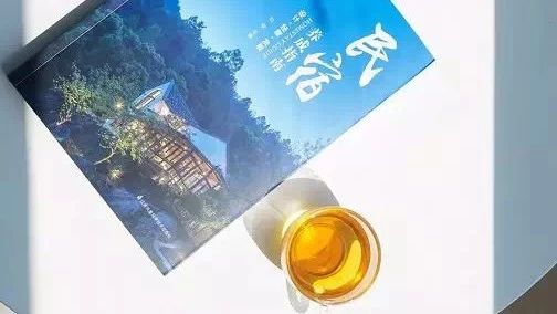 廣州購書中心沙龍圓滿結(jié)束！