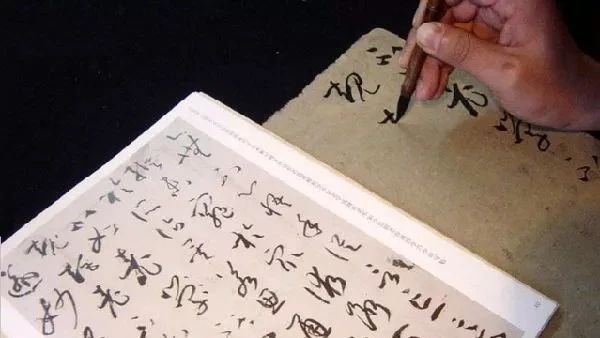 你寫的字里，藏著你的靈魂