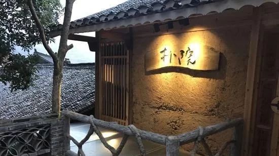 國內(nèi)民宿業(yè)兩年增 78％, 廣州民宿界“扛把子”發(fā)表生存指南