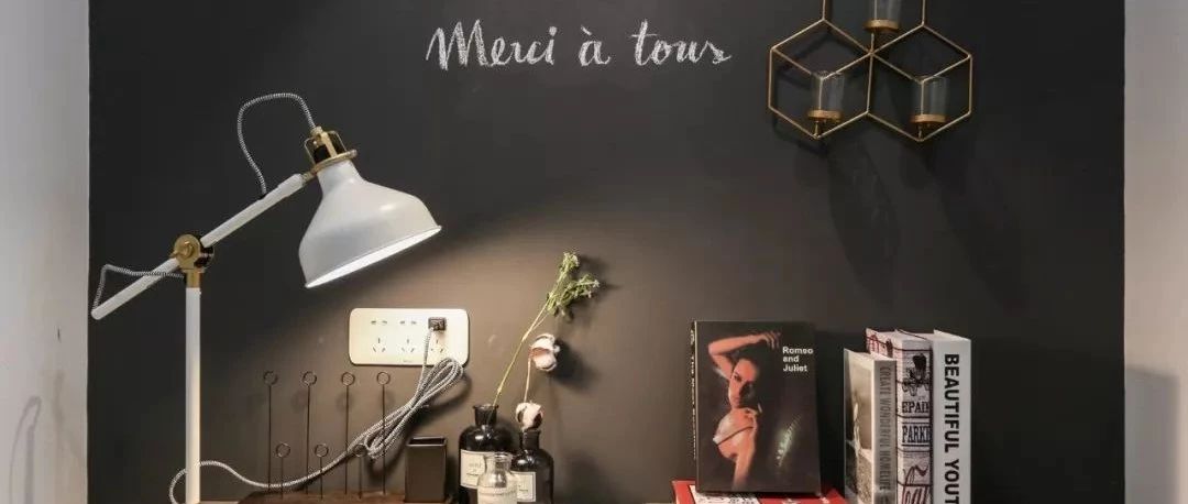 顏值高還能省一半電費的燈光布置法，設計師都不知道