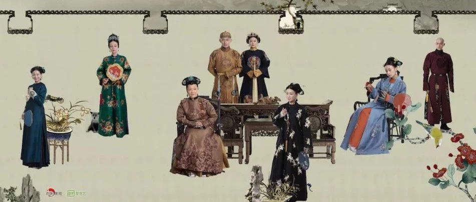 朕和故宮小主們，是這樣挑家具的