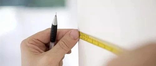 珍藏版 | 毛坯房裝修步驟詳解，全是血淚中總結(jié)出的經(jīng)驗(yàn)！