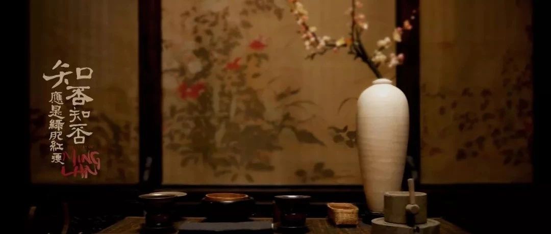 《知否知否》還原的中國式寶藏生活，領先世界一千年