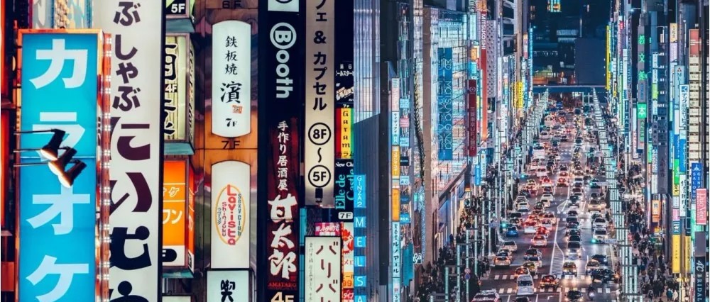 每一塊城市的招牌，都在為街道寫詩