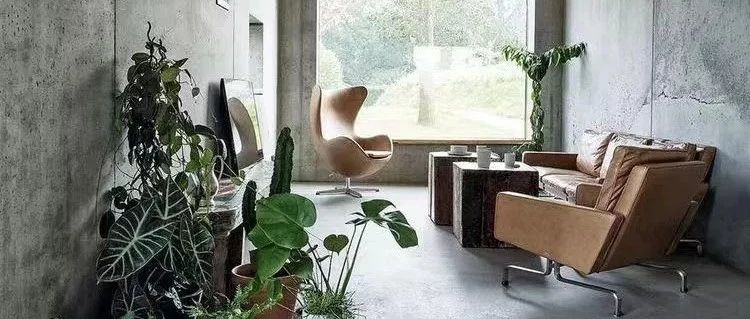 你看到的清水混凝土家裝美圖，是怎么煉成的？