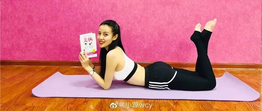 國際小姐總冠軍都在偷偷練！任何身材都能救的5分鐘瘦身操