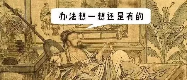 暑假來(lái)了，熊孩子的腳步越來(lái)越近了......
