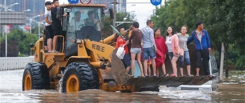 誰來拯救暴雨后的“看海”模式？