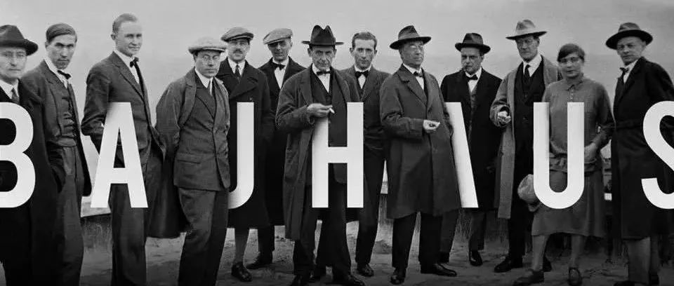 論設計，蘋果只能算小學生 | 包豪斯的前世今生