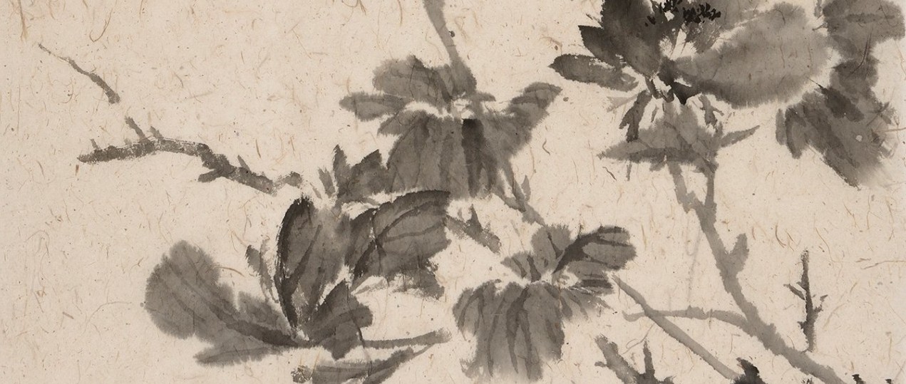 水墨拈花—— 《“水墨花卉技法”名師課堂》系列新書發布與品鑒